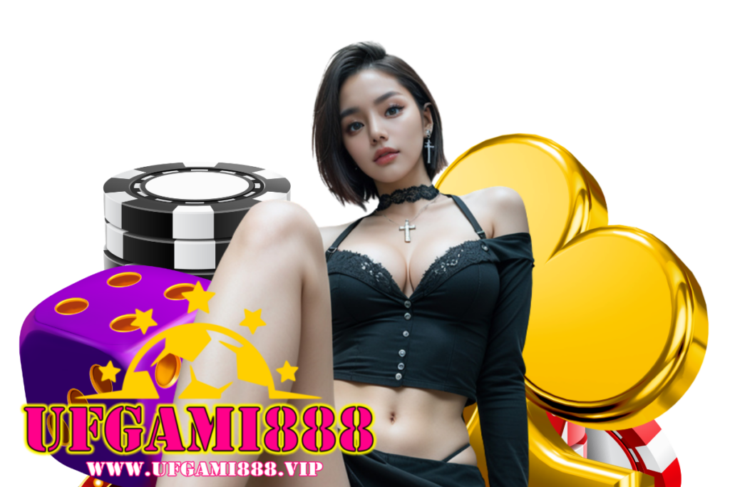 ufgami สล็อต